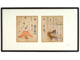 ANTIQUE JAPANESE EDO WATERCOLORS WITH CALLIGRAPHY