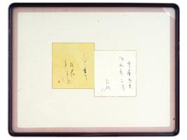 ANTIQUE JAPANESE EDO CALLIGRAPHY TANKA POETRY