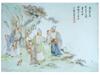 VINTAGE CHINESE REPUBLIC PERIOD PORCELAIN PLAQUE PIC-0