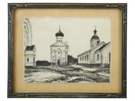 RUSSIAN MONASTERY INK PAINTING BY KONSTANTIN YUON