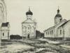 RUSSIAN MONASTERY INK PAINTING BY KONSTANTIN YUON PIC-1