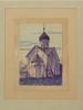RUSSIAN CHURCH INK PAINTING BY KONSTANTIN YUON PIC-1