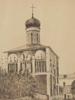 RUSSIAN CHURCH INK PAINTING BY KONSTANTIN YUON PIC-1