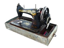 MID CENT SURJIT SEWING MACHINE WITH CARRYING CASE