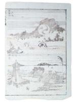 ANTIQUE 18TH C JAPANESE KATSUSHIKA HOKUSAI WOODBLOCK