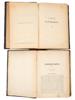 1896 RUSSIAN COLLECTED WORKS OF DMITRY GRIGOROVICH PIC-4