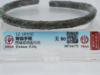 ANITQUE CHINESE YUAN TO MING DYNASTY BRONZE BRACELET PIC-3