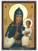 ANTIQUE RUSSIAN ICON MOTHER OF GOD THE WARRIOR PIC-0