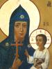 ANTIQUE RUSSIAN ICON MOTHER OF GOD THE WARRIOR PIC-3