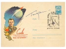 SOVIET ERA YURI GAGARIN ASTRONAUT ENVOLOPE SIGNED