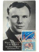 SOVIET YURI GAGARIN ASTRONAUT PHOTO W STAMPS SIGNED