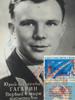 SOVIET YURI GAGARIN ASTRONAUT PHOTO W STAMPS SIGNED PIC-1