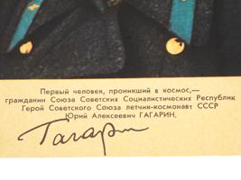 SOVIET ERA ASTRONAUT YURI GAGARIN PHOTO CARD SIGNED