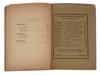1920S RUSSIAN BOOKS BY VIKTOR SHKLOVSKY AND N. OGNEV PIC-7