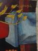 MODERN INDIAN TEMPERA PAINTING BY GANESH PYNE W COA PIC-2