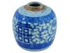 CHINESE QING DYNASTY BLUE WHITE PORCELAIN GINGER JAR PIC-0