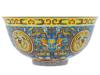 CHINESE REPUBLIC PERIOD HAND ENAMEL PORCELAIN BOWL PIC-1