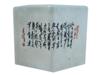 CHINESE REPUBLIC MAO PROPAGANDA CALLIGRAPHY VASE PIC-5