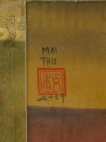 VIETNAMESE FRENCH INK SILK PAINTING ATTR MAI THU