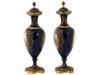 ANTIQUE FRENCH SEVRES PORCELAIN COVERED VASES PIC-1