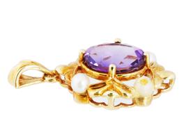 VINTAGE 14K GOLD AMETHYST CULTURED PEARL PENDANT