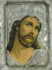 VTG ORTHODOX ICON JESUS CHRIST SILVER PLATED RIZA PIC-1