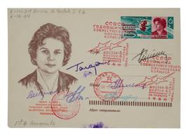 TERESHKOVA ENVELOPE SIGNED BY FIRST 6 ASTRONAUTS