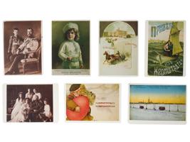 COLLECTION 100 RUSSIAN IMPERIAL REPRINT POSTCARDS