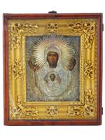 ANTIQUE RUSSIAN ICON MOTHER OF GOD IN SILVER RIZA
