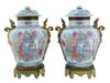 CHINESE REPUBLIC FAMILLE ROSE PORCELAIN URN VASES PIC-0