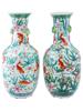 CHINESE REPUBLIC PERIOD FAMILLE VERTE PORCELAIN VASES PIC-1