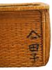 ANTIQUE CHINESE REPUBLIC ERA WICKER MARKET BASKETS PIC-5