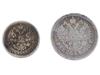 ANTIQUE RUSSIAN IMPERIAL NICHOLAS II SILVER COINS PIC-0