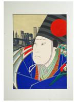 JAPANESE STYLE SERIGRAPH PRINT BY MICHAEL JAY KNIGIN