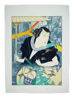 JAPANESE STYLE SERIGRAPH PRINT BY MICHAEL JAY KNIGIN