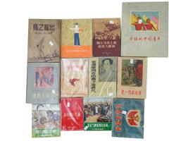 CHINESE COMMUNIST PROPAGANDA BOOK EDITIONS FROM 1950S