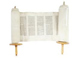 ANTIQUE JUDAICA TORAH SCROLL OF RUSSIAN ORIGIN