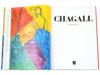 THREE ILLUSTRATED BOOKS DEDICATED TO  MARC CHAGALL PIC-2