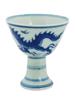 ANTIQUE CHINESE DRAGON FOOTED PORCELAIN STEM CUP PIC-2