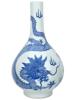 CHINESE DRAGON DESIGN BLUE AND WHITE PORCELAIN VASE PIC-0