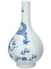 CHINESE DRAGON DESIGN BLUE AND WHITE PORCELAIN VASE PIC-2