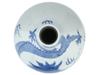 CHINESE DRAGON DESIGN BLUE AND WHITE PORCELAIN VASE PIC-4