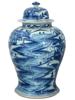 LATE QING CHINESE BLUE WHITE COVERED PORCELAIN JAR PIC-1