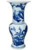 ANTIQUE CHINESE QING BLUE AND WHITE PORCELAIN VASE PIC-1