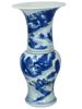 ANTIQUE CHINESE QING BLUE AND WHITE PORCELAIN VASE PIC-3