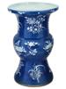 ANTIQUE CHINESE FLORAL BLUE AND WHITE PORCELAIN VASE PIC-1