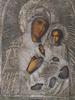 ANTIQUE RUSSIAN ICON VIRGIN OF TIKHVIN IN SILVER RIZA PIC-1