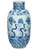 CHINESE QING BLUE AND WHITE PORCELAIN GINGER JAR PIC-1