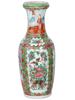 CHINESE REPUBLIC ERA FAMILLE ROSE PORCELAIN VASE PIC-0