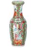 CHINESE REPUBLIC ERA FAMILLE ROSE PORCELAIN VASE PIC-1